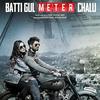 Batti Gul Meter Chalu - Official Trailer